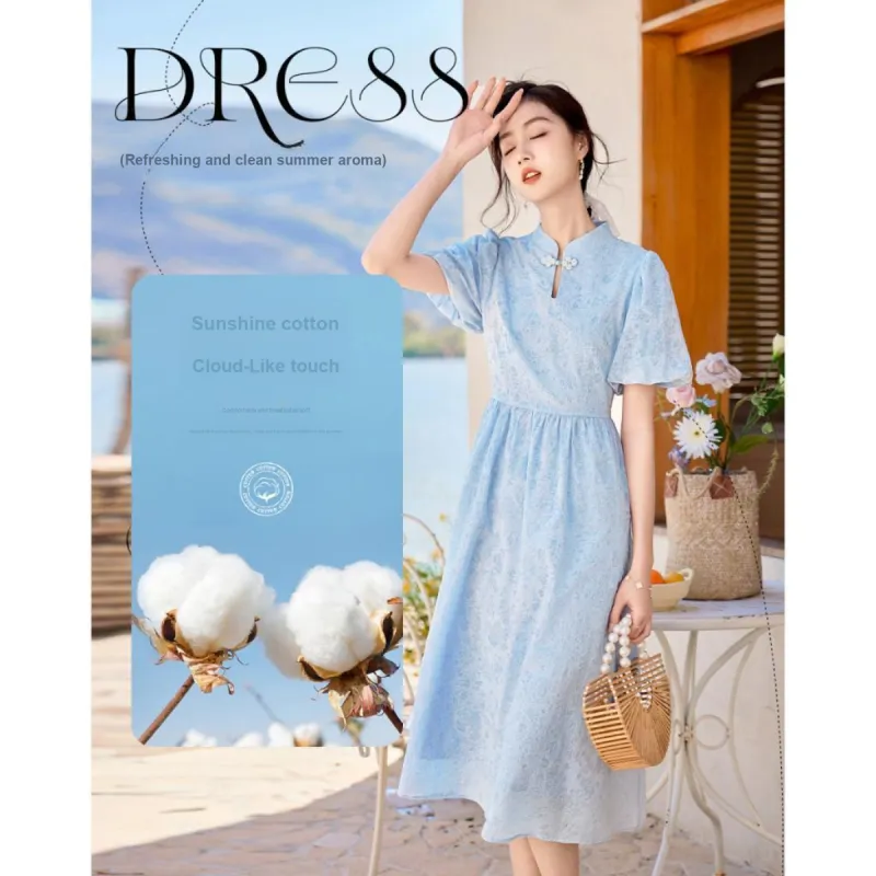 Like The Age Of Water Short Sleeved Dress Women's Blue-1