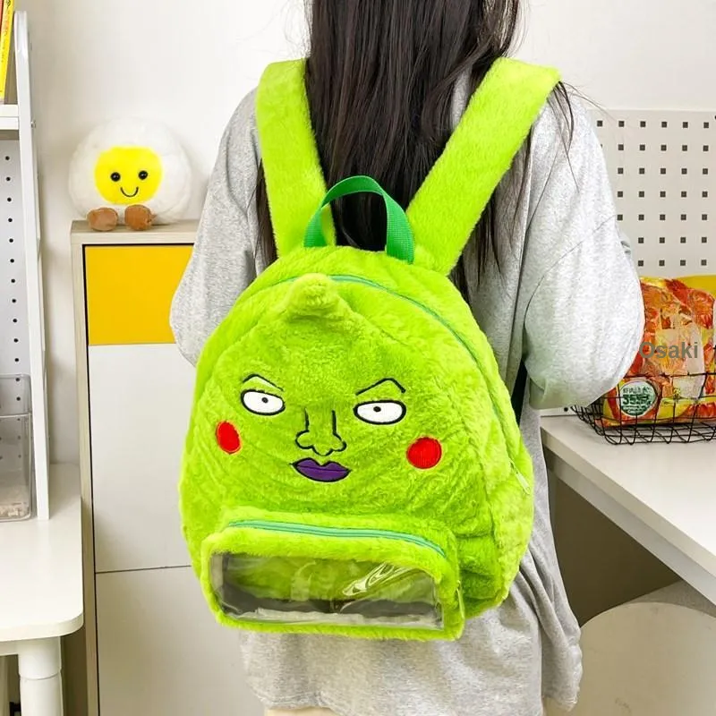 Debecca Plush Backpack Regular Unisex Green-4