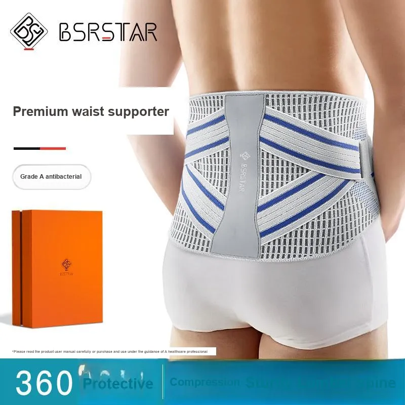 BESTRAY Back Support Braces Protective Rehabilitation Compression Unisex-1