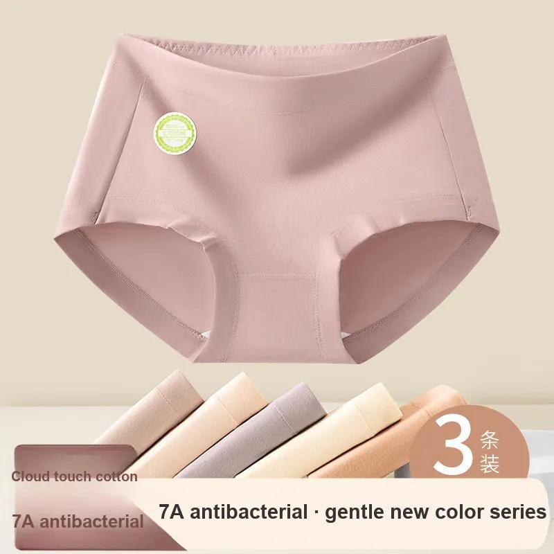 Urban Beauty Underpants Women's Shopping Bag 3 Pack-6