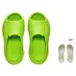 Elf Green+Beige Insoles