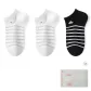 White 2+Black