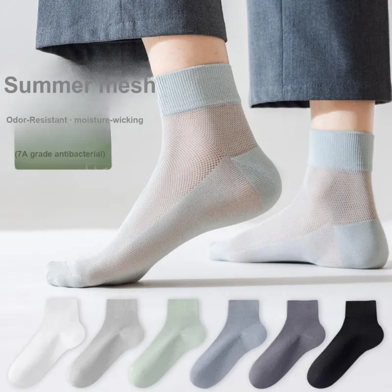 H YXIANG Ankle Socks Men's 6 Pack Mixed Color-1