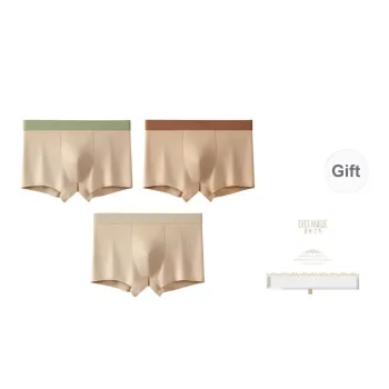 XIA.WA.ZHI.XIU Underpants Men's Box 3 Pack