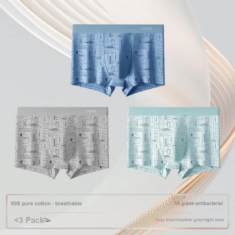 Yalu Men Underpants-7