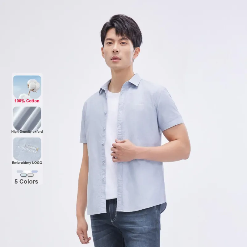LAXDN Shirts Men-16