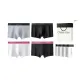Powder First Light+Dark Night Pink Cherry Blossom+Black Edge Shadow+Space Black