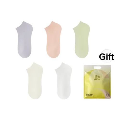 Jiaoshu Женские носки