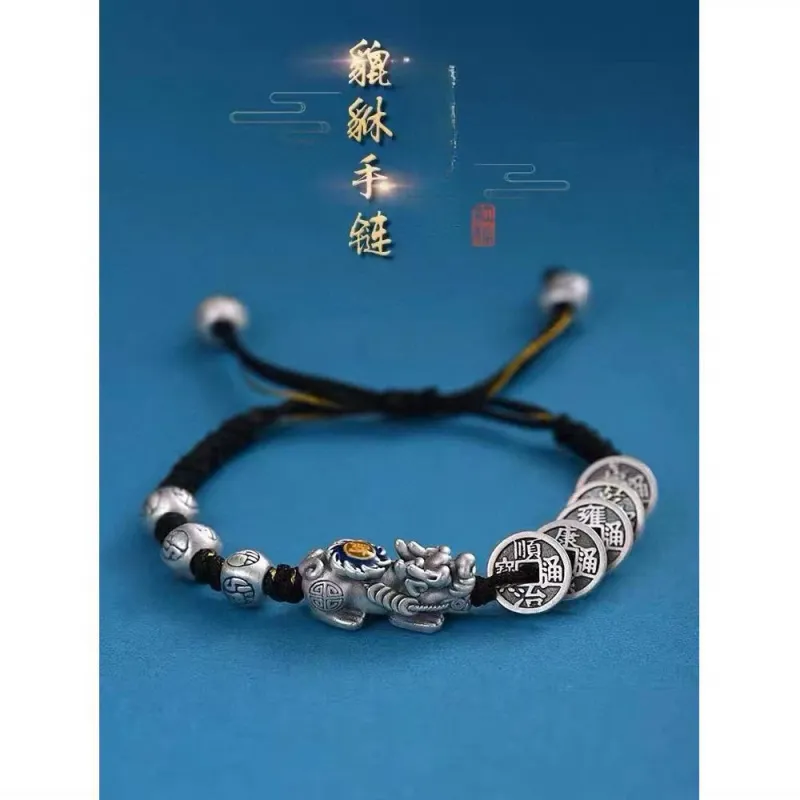 U state 999 Fine Silver Bracelets Unisex-6
