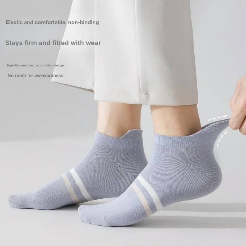Lanza Ankle Socks Men's Combo Set-2