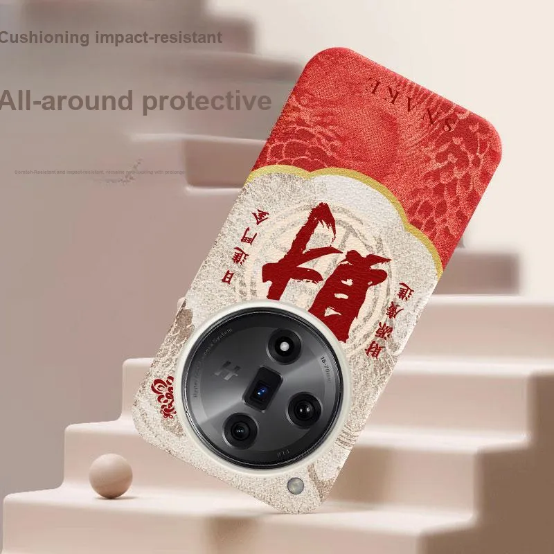YIBAOBAO Phone Cases-2