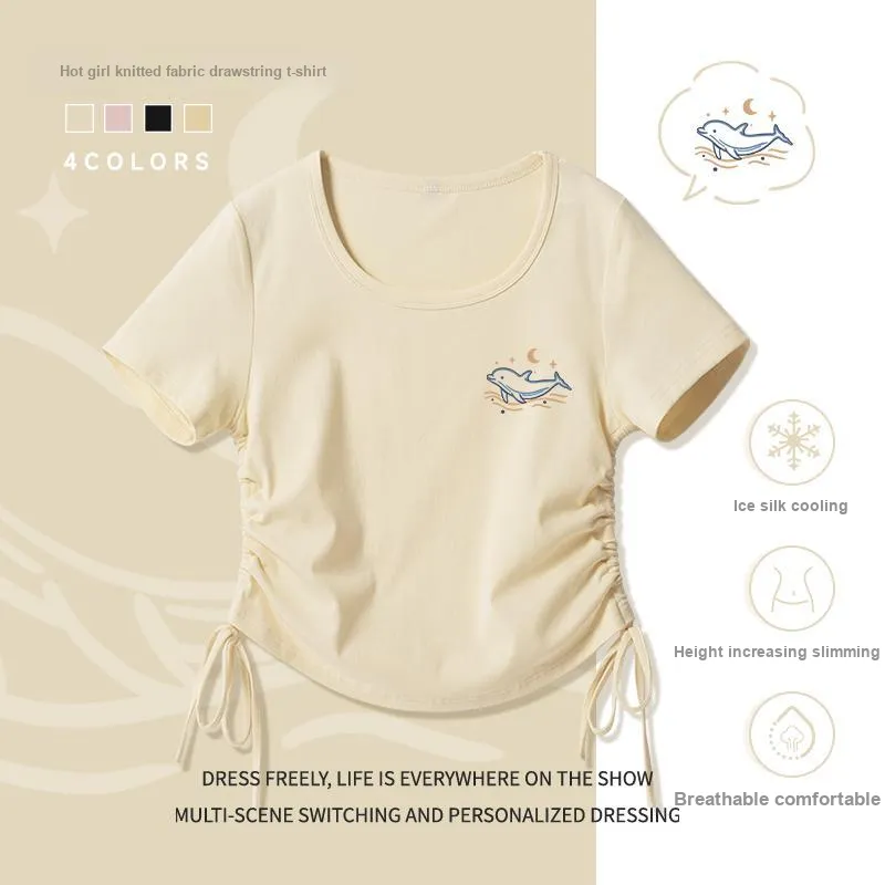 Cotton Gene Set in Sleeve T Shirt Women's-9