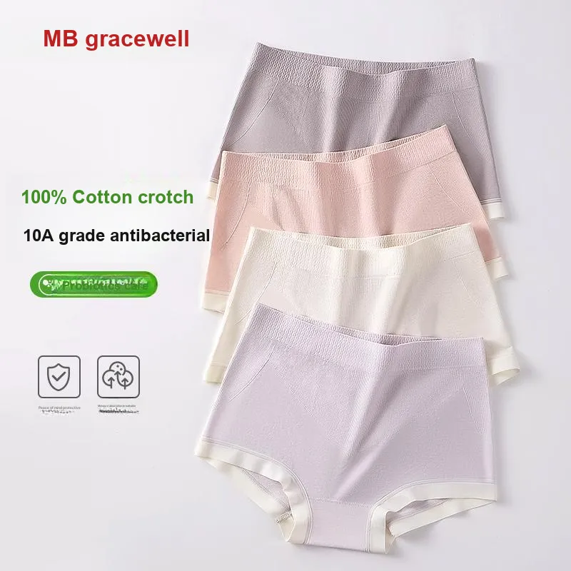 GRACEWELL Underpants Women's Shopping Bag 3 Pack-2