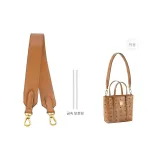 MCM 바스켓 백 옐로우 브라운 3.8 넓이 65cm 와 2 금속 보호 반지*