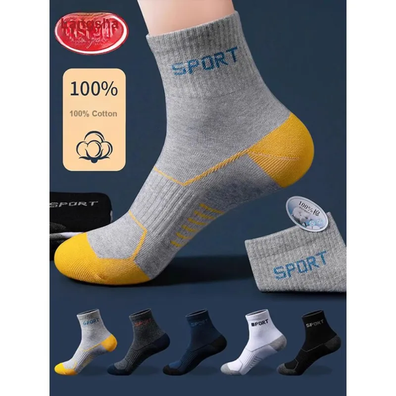 Lanza Mid Calf Socks Men's 5 Pack-1