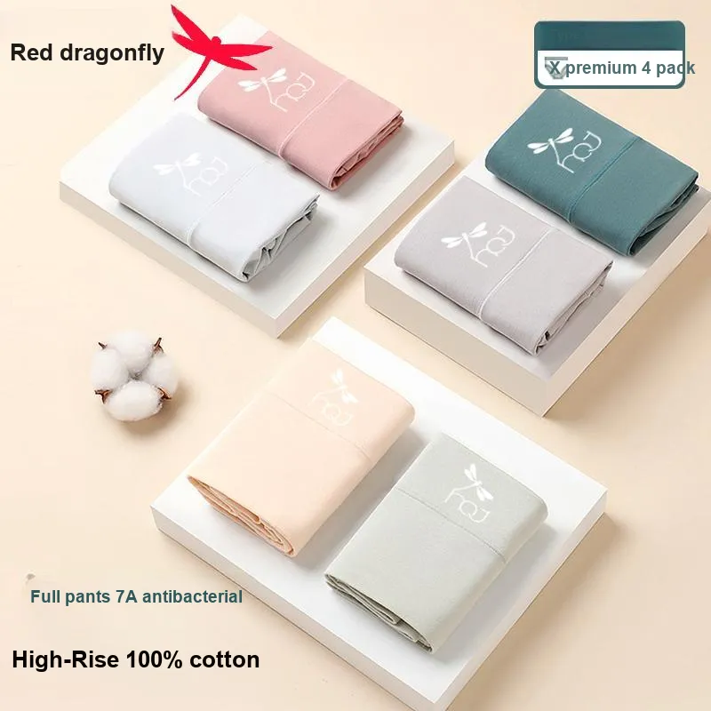 RED DRAGONFLY Cotton Panties Women's 4 Piece Gift Box Sets-2