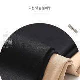 블랙