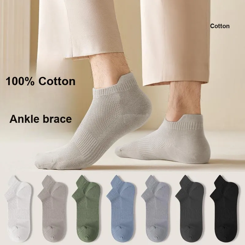 ROBINHOOD Ankle Socks Men's Box 5 Pack-2