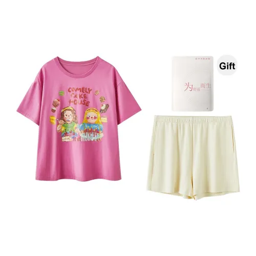 Red Beans At Home Пижамный комплект Женская Сумка для покупок