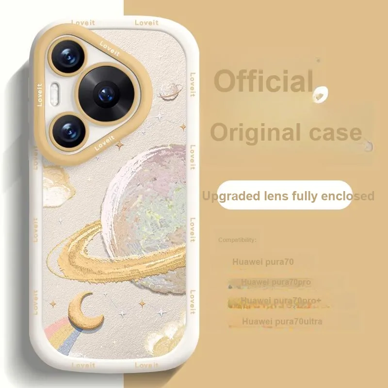 HASEE Phone Cases-7