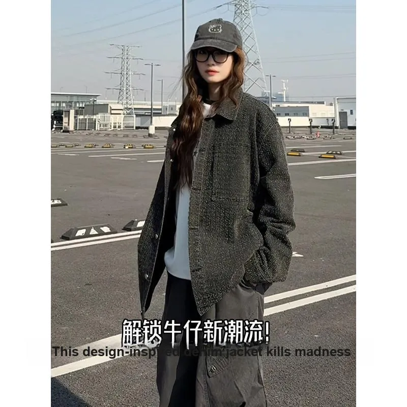 MXDT Denim Jackets Unisex-14