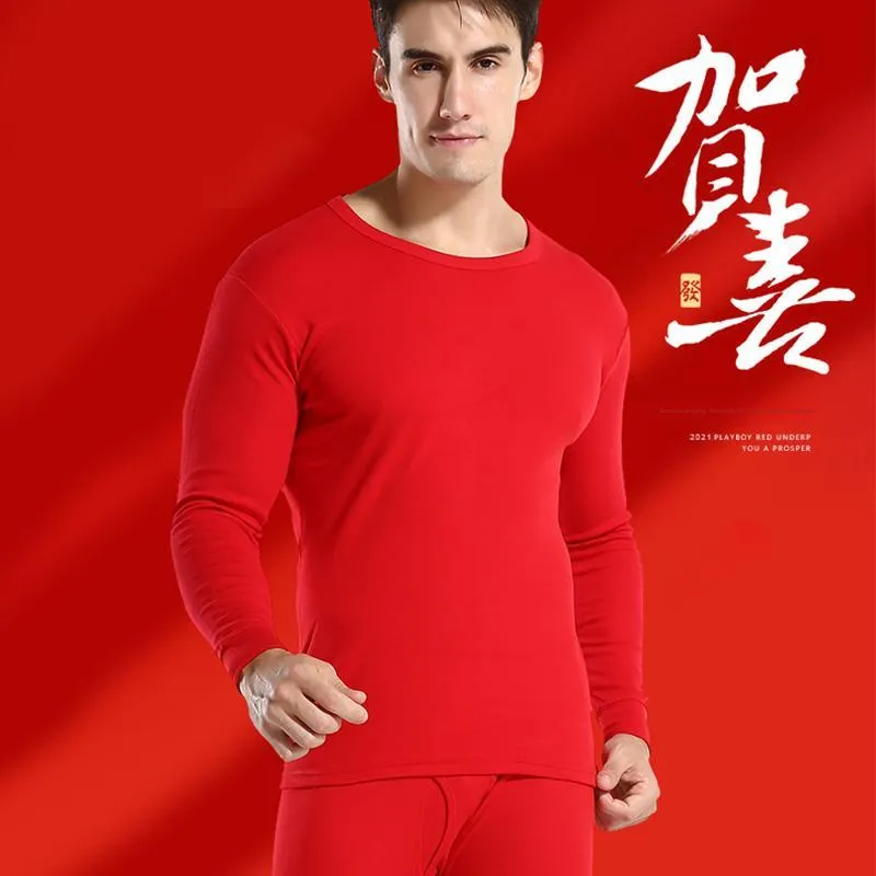 Lanza Thermal Set Men's 3 Set Red-3