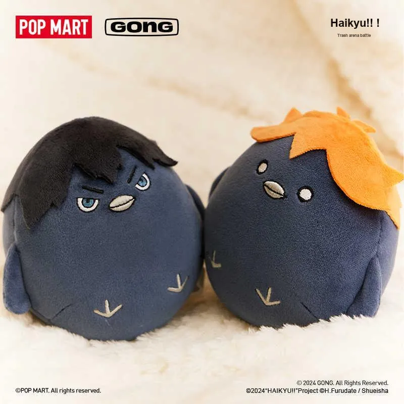 POP MART Shoyo Hinata Resonance Haikyuu!! Battle In The Trash Heap Fleece Plush Hug Trendy Figures-2