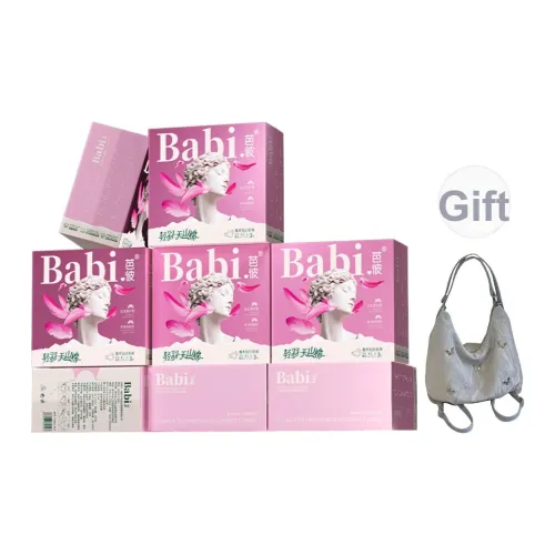 BABI 2 4 шт Синьцзянский хлопок Пробиотики Day Comfort Брюки Panty Стиль Санитарная прокладка