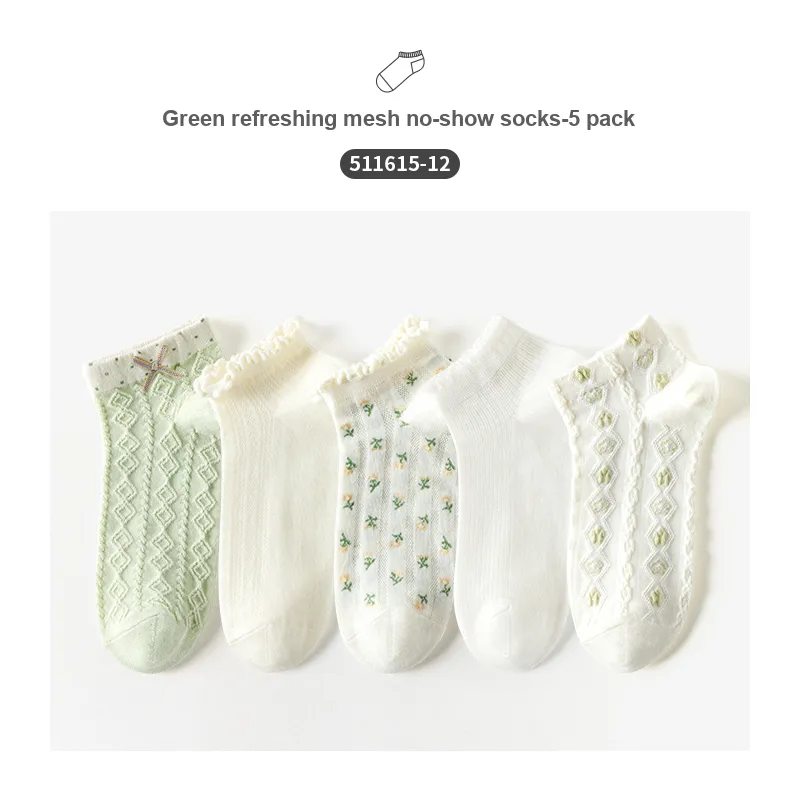 Caramella Ankle Socks Women's 5 Pack-34