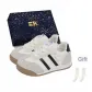 White-Box-Includes Socks