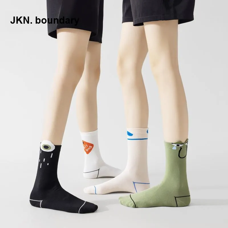 JKN Unisex Mid Calf Socks-1