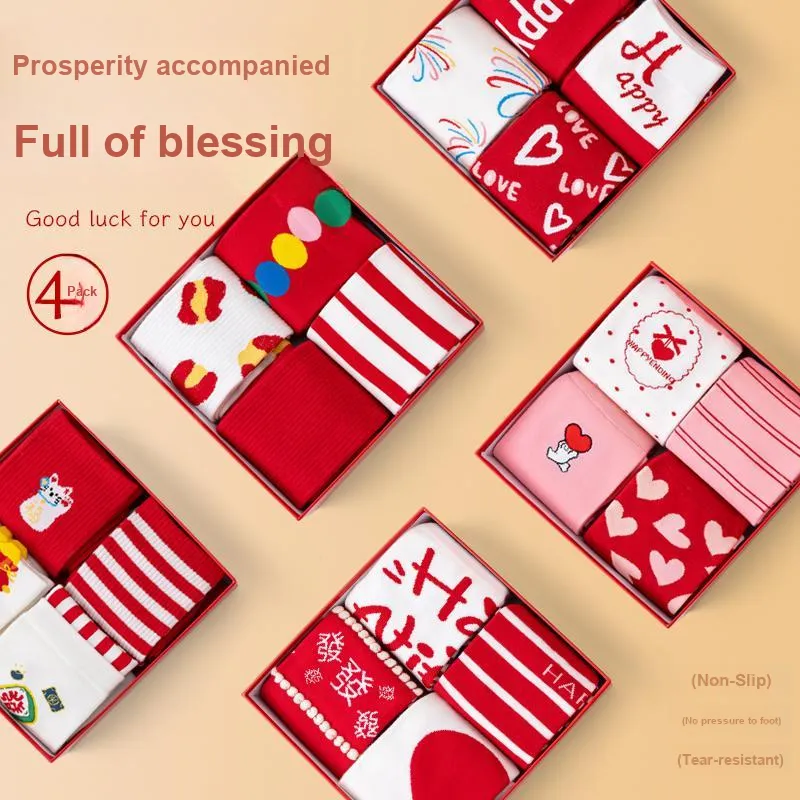MIIOW Mid Calf Socks Unisex Gift Box Set-3