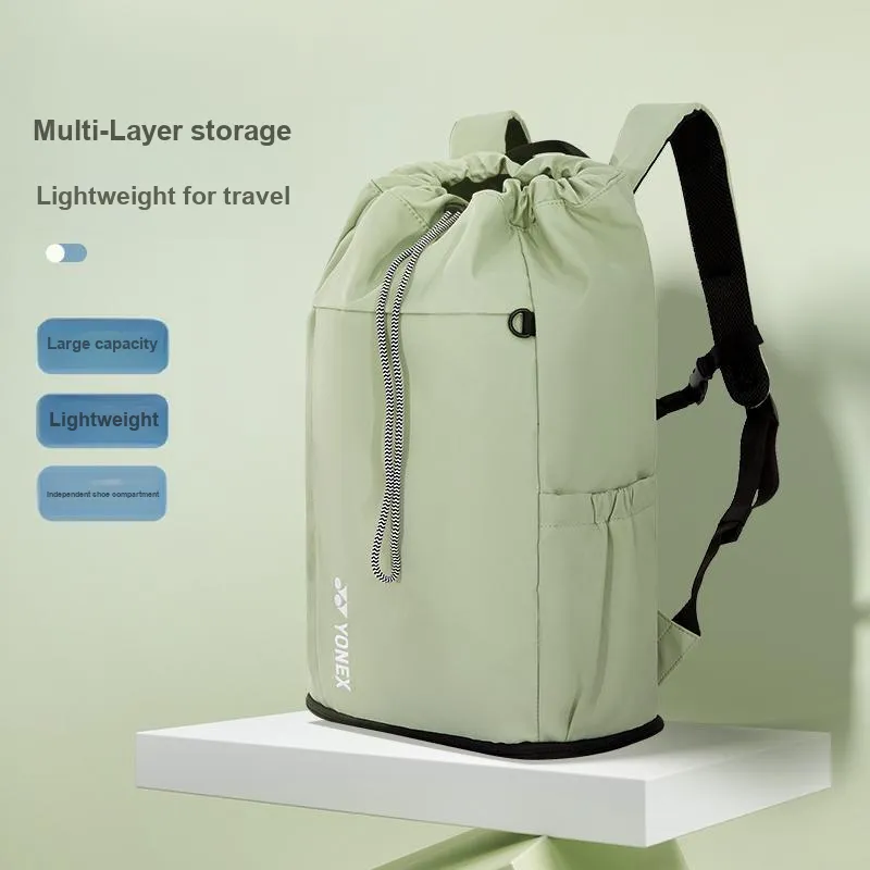YONEX Badminton Racket Bags 2 5 Pcs Sporty Style Backpack Light Green Unisex Individual Shoe Compartment-1