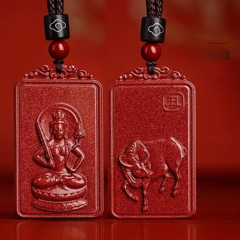 Sima Is Ethereal Cinnabar Pendants Unisex-3