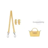 (Wheat) ★ Underarm Set[Non-Shift 5.0 Edition]