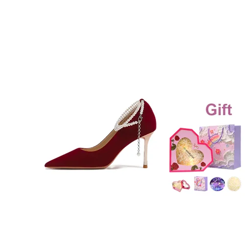Crelinkxlat Box Celebration Elegant Pointed Toe Wedding Slim Heel High Heels Women's Red