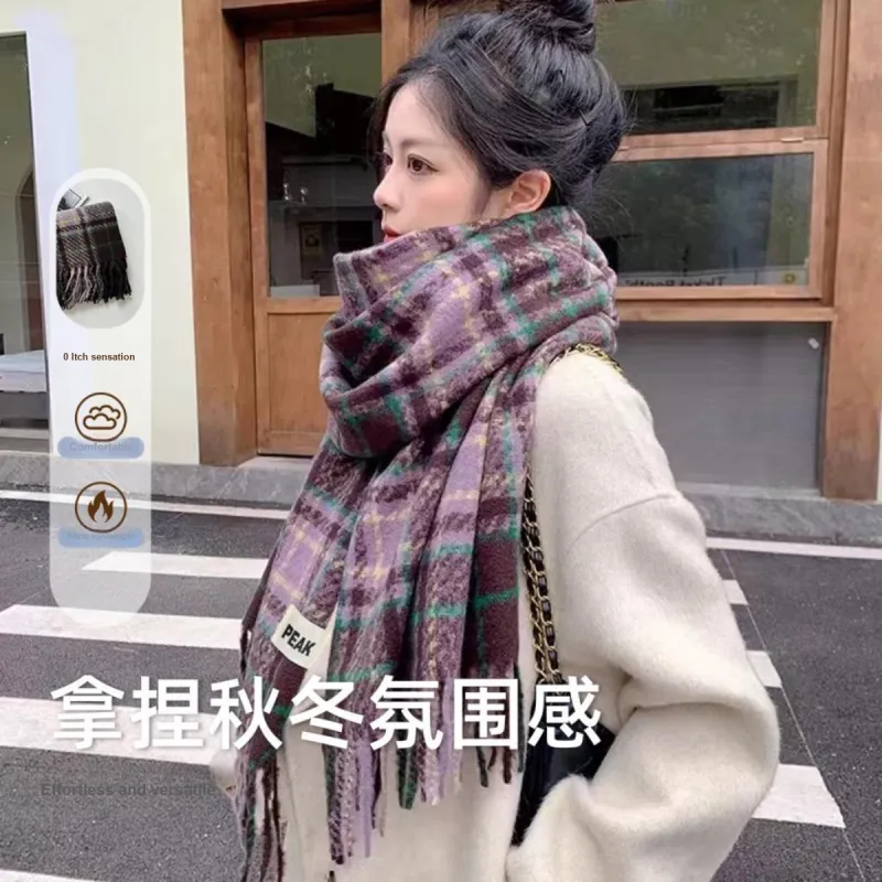 PEAK Knit Scarves Unisex-8