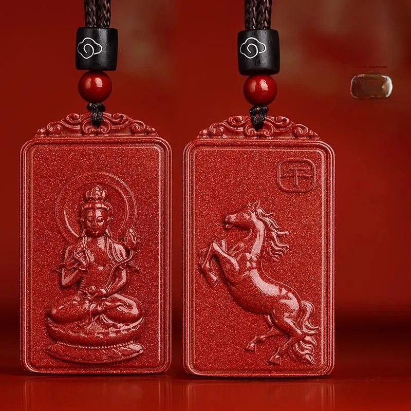 Sima Is Ethereal Cinnabar Pendants Unisex-13