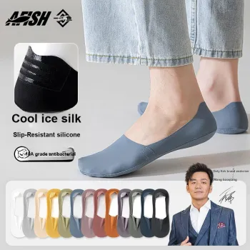 AFISH No Show Socks Men's 5 Pack Shopping Bag
