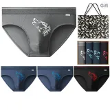 Wolf Head 4-Pack Box Included (Navy Blue+Navy Blue+Black+Dark Gray) 100% cotton Antibacterial