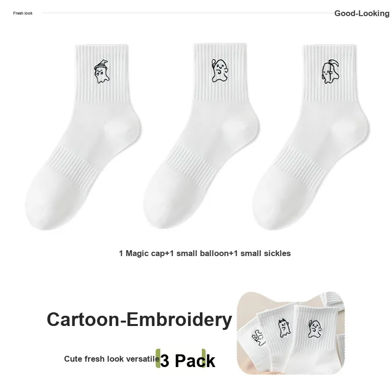 7 SEVFUN Mid Calf Socks Women's Combo Set-13