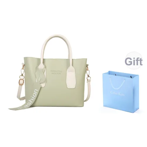 COLINS KEIRS ПУ (полиуретан) Эксклюзивный стиль преппи Коммутирование Учеба Универсальная Сумка через плечо Обычная Женская Зеленая