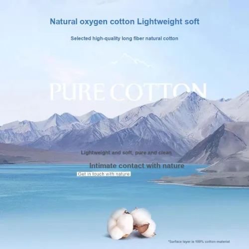 Пур Коттон Sky Mountain White 100% хлопок Гигиенические прокладки