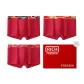 3 Pack (Exquisite Red+Joyful Red+Lucky Red)