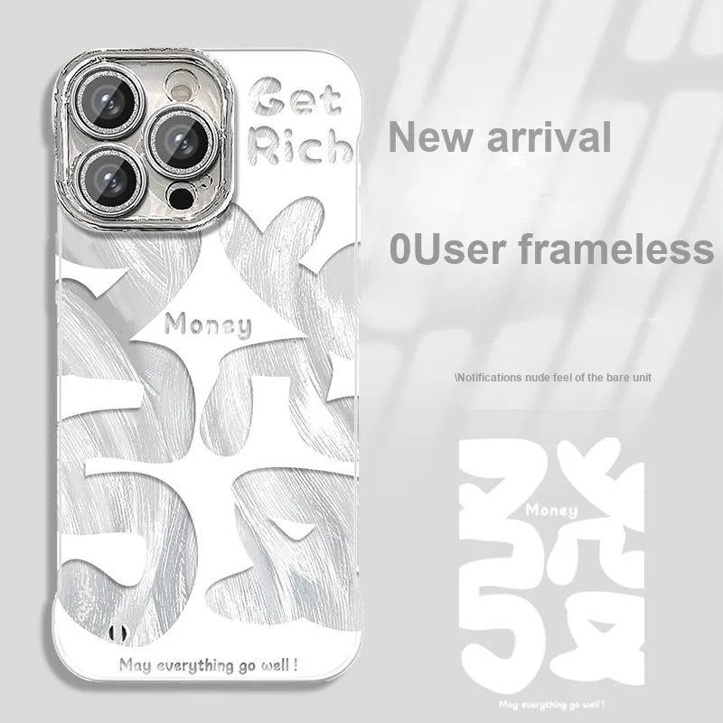 HASEE Phone Cases-9