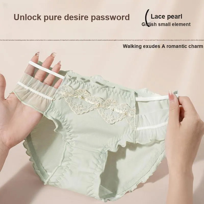 MIIOW Underpants Women's 3 Pack-37