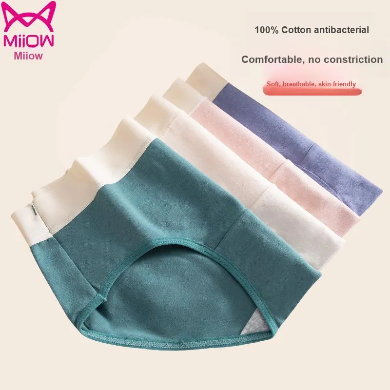 MIIOW Underpants Women's 3 Pack-6