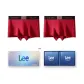 Box 2 Pack (Red+Red)