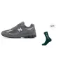 Gray (Comes with NB Socks 1 Pack)