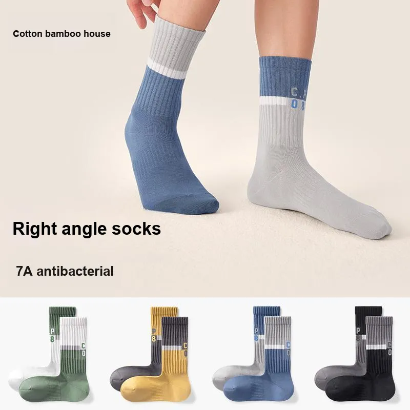 B&C.Room 2023 Fall Crew Socks Men's 4 Pack-15